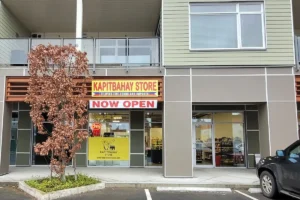 KAPITBAHAY STORE PARKSVILLE